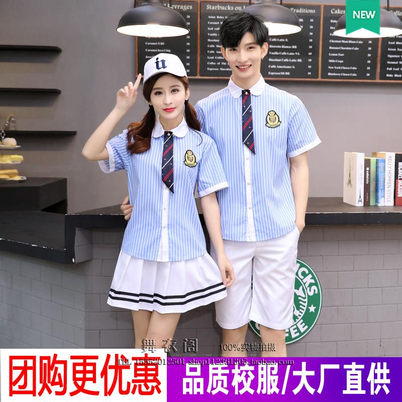 夏季款男士女士易穿脱护理服卧床老人骨折病人