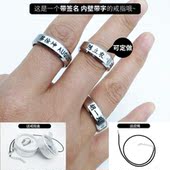 胡一天陈立农应援周边偶像练习生 蔡徐坤戒指项链朱正廷范丞丞同款