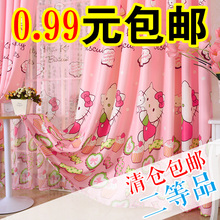 窗帘出租房用特价小窗户一米成品清仓包邮布5-10元儿童房女孩短窗