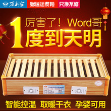守救∨器烤火炉神器电火桶家用节能省电烤炉小型暖炉烤火器冬季