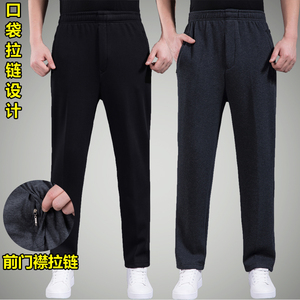 春秋款中老年运动裤男厚款纯棉宽松大码休闲裤老人前门襟带拉链中