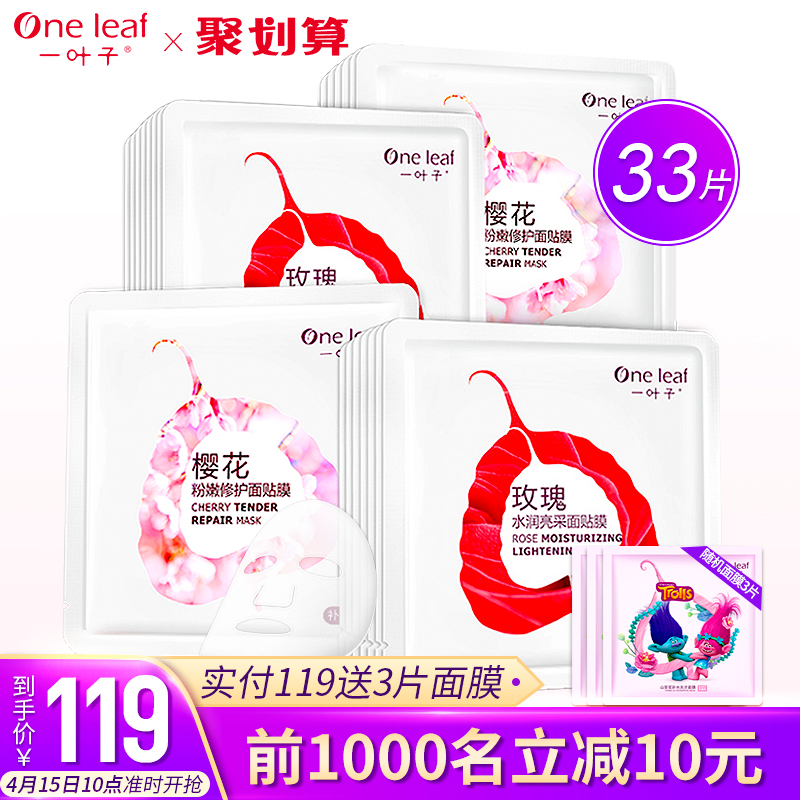 霍山县一刻千金 分期贷款官网注册账号【加▲