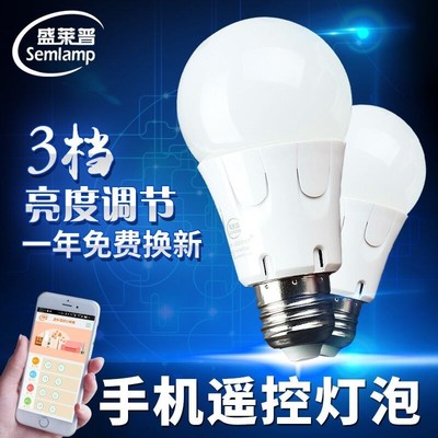 蓝牙灯泡led灯
