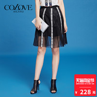 COLOVE/卡拉佛新品 性感网纱A字裙 字母印花条纹半身裙女气质短裙