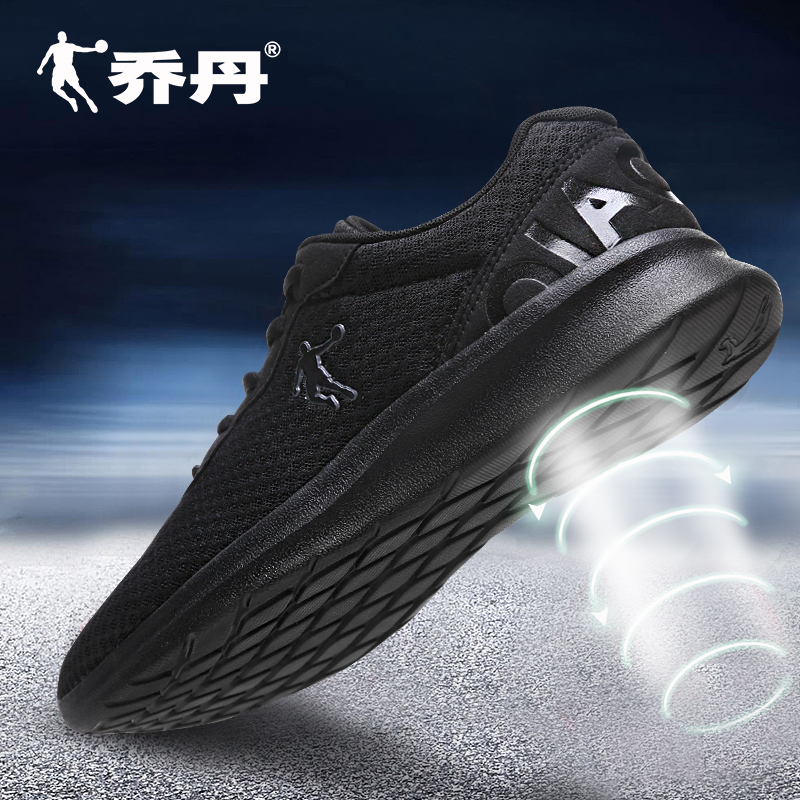 Jordan Sports Shoes Men's Shoes 2019 Summer Lightweight Breathable Running Shoes Mesh Shock Absorbing Casual Shoes Running Shoes Men's