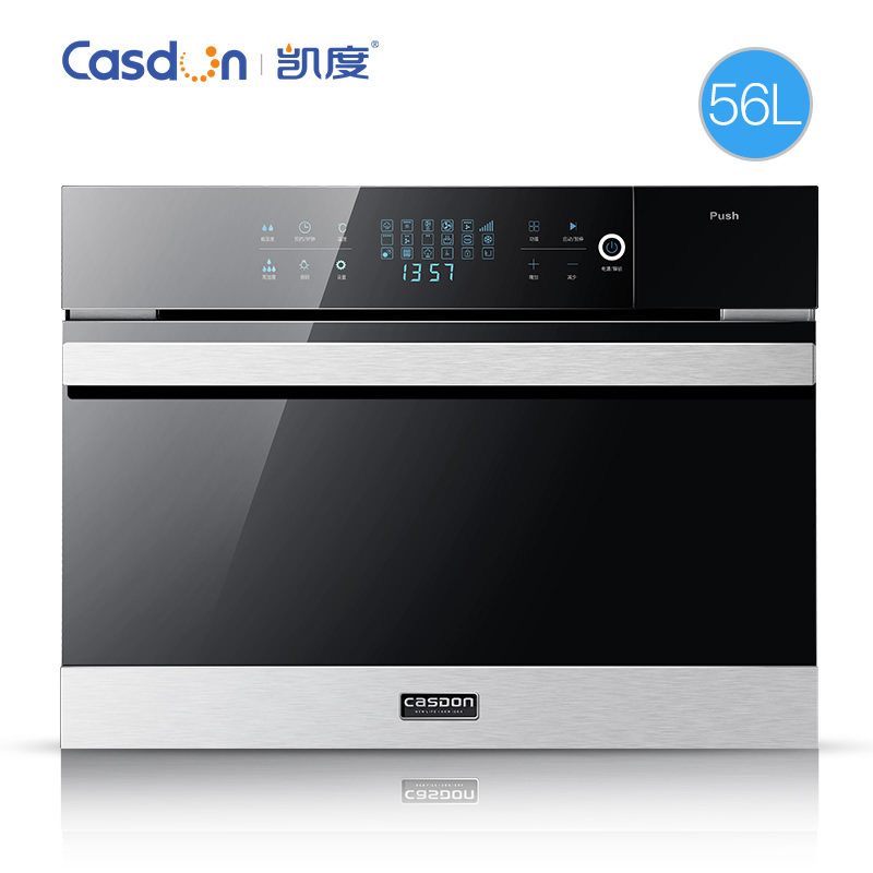 casdon���ȵ�������SR56B-FF