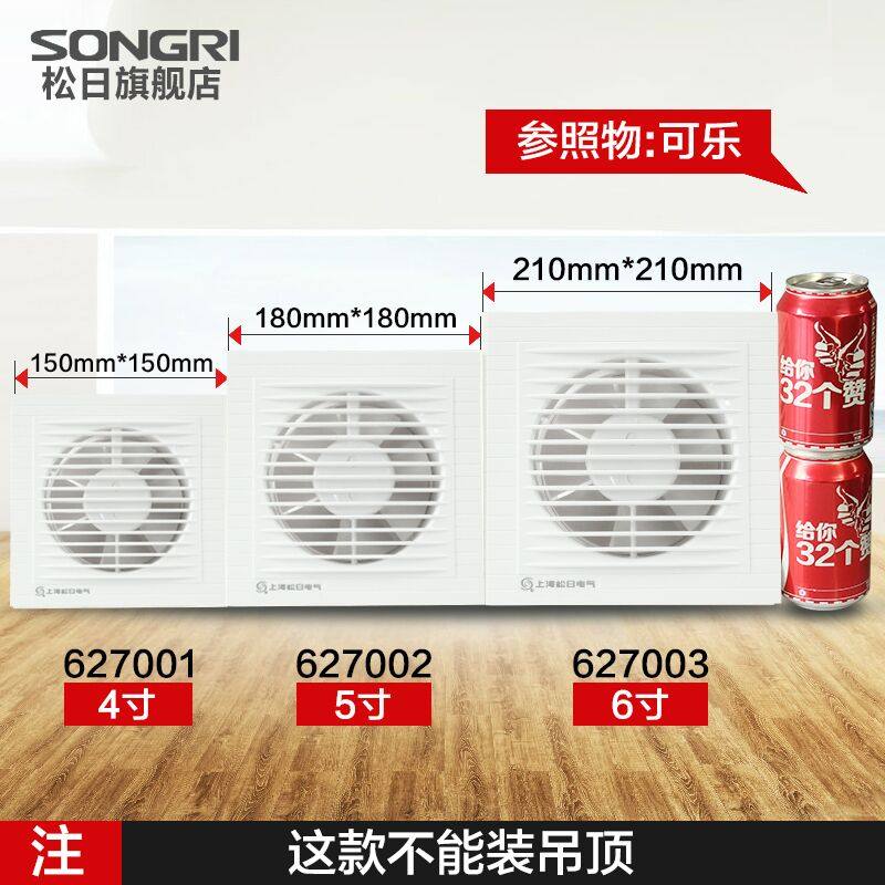 �����ŷ���627003