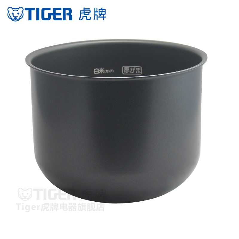 ���Ƶ緹���ڹ�JAG18C