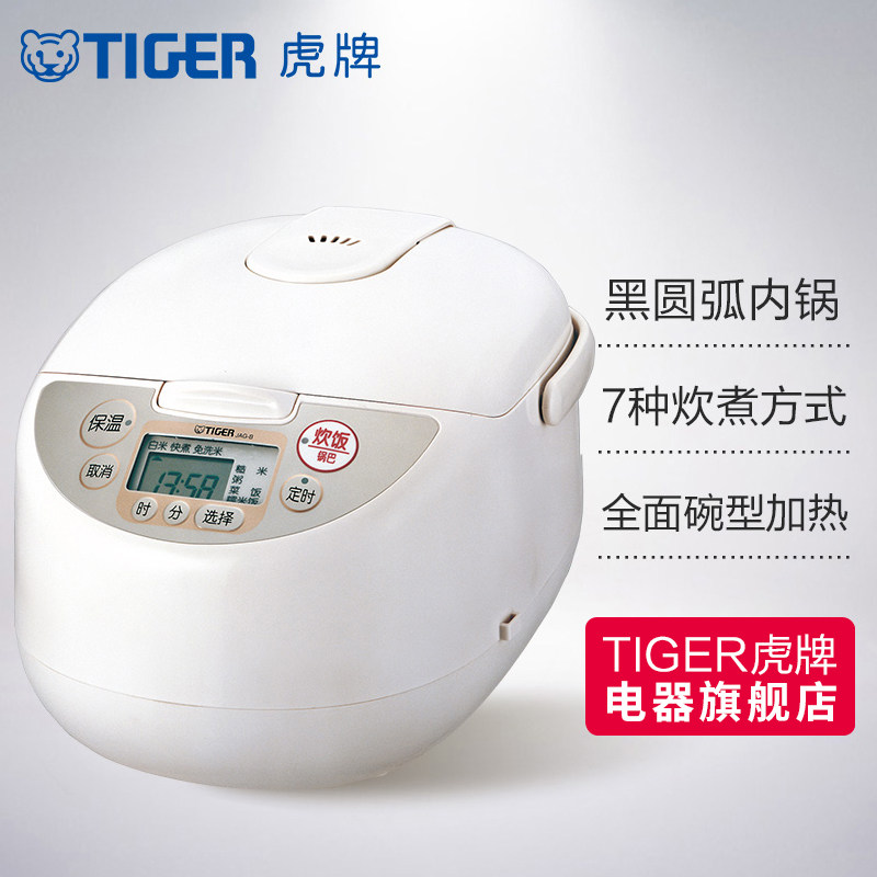 �������ܵ緹��JAG-B18C