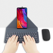 P6壳无线键盘键盘皮套鼠标Huawei华为手机键盘 手机蓝牙键盘?;ぬ谆狿20 Pro Plus P10 P30