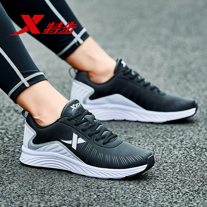 Special Step Men's Shoes 2019 New Running Shoes Authentic Leather Face Summer Sports Shoes Student Breathable Leisure Tourism Shoes