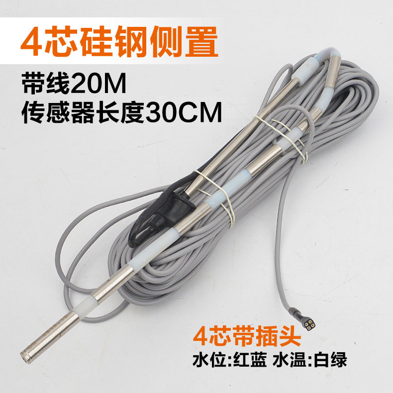 ����̫������ˮ��������