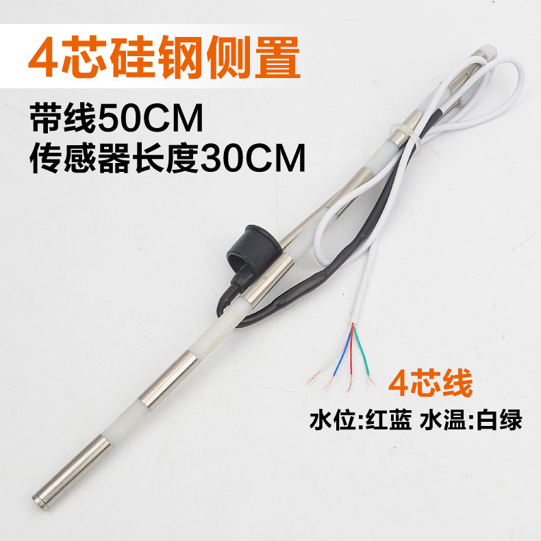 ����̫������ˮ��������