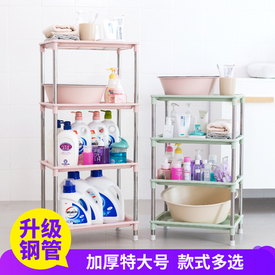 浴室置物架厕所洗澡间三角脸盆架子不锈钢卫生间塑料收纳架落地柜