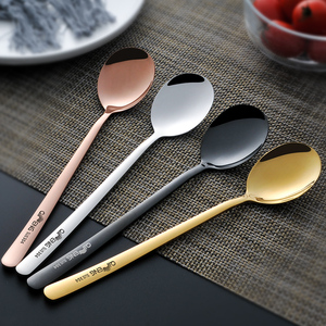 不锈钢韩式汤匙调羹2只装