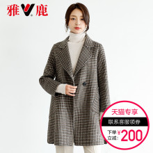 yaloo/雅鹿毛呢外套中长款女2018新修身显瘦纯手工百搭双面呢大衣图片