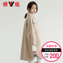 yaloo/雅鹿羊毛呢大衣女中长款2018新品双面呢大衣宽松毛呢外套女图片