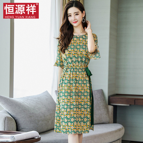 恒源祥裙子女夏2018新款韩版收腰显瘦连衣裙冷淡风少女气质真丝裙商品大图