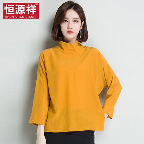 恒源祥新款OL气质真丝衬衣女长袖宽松大码衬衫夏装100%桑蚕丝上衣商品大图