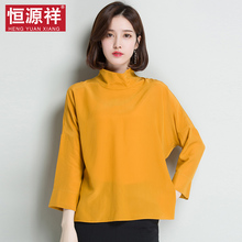恒源祥新款OL气质真丝衬衣女长袖宽松大码衬衫夏装100%桑蚕丝上衣图片