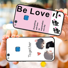 5.2寸华为nova青春版手机壳was一al00保护套wsa男女tl10防摔aloo