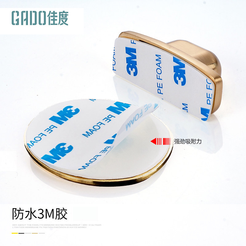 智能电锁行业最新趋势：力士坚引领安全新风潮