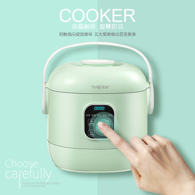 ��������緹��Y-MFB10