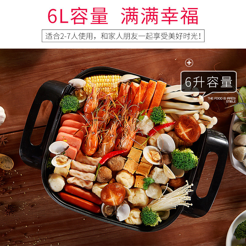 ������õ���Y-DHG6