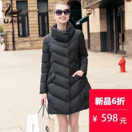 美国UAISI/优艾丝 2018新款女装鹅绒服女中长款加厚轻羽绒外套潮商品大图