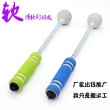 按摩锤经络锤敲打锤按摩捶经络拍按摩棒健身锤捶背敲背棒绿色蓝色