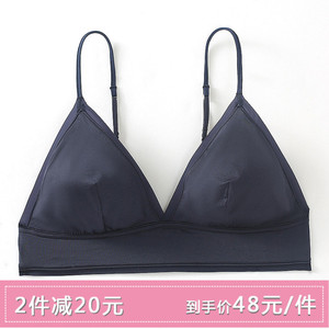 6IXTY8IGHT2019新款光面简约舒适无钢圈套头薄杯文胸内衣BR03875