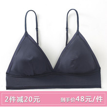 6IXTY8IGHT 2019新款 光面简约舒适无钢圈套头薄杯文胸内衣BR03875