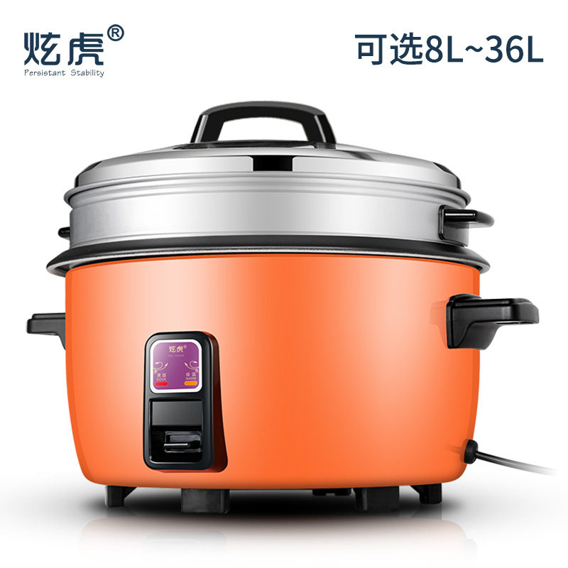 �Ż���緹��ARC-18L250