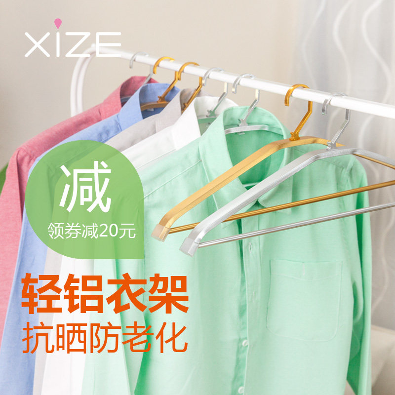 ϲ�����Ͻ��¼�XZYJ3