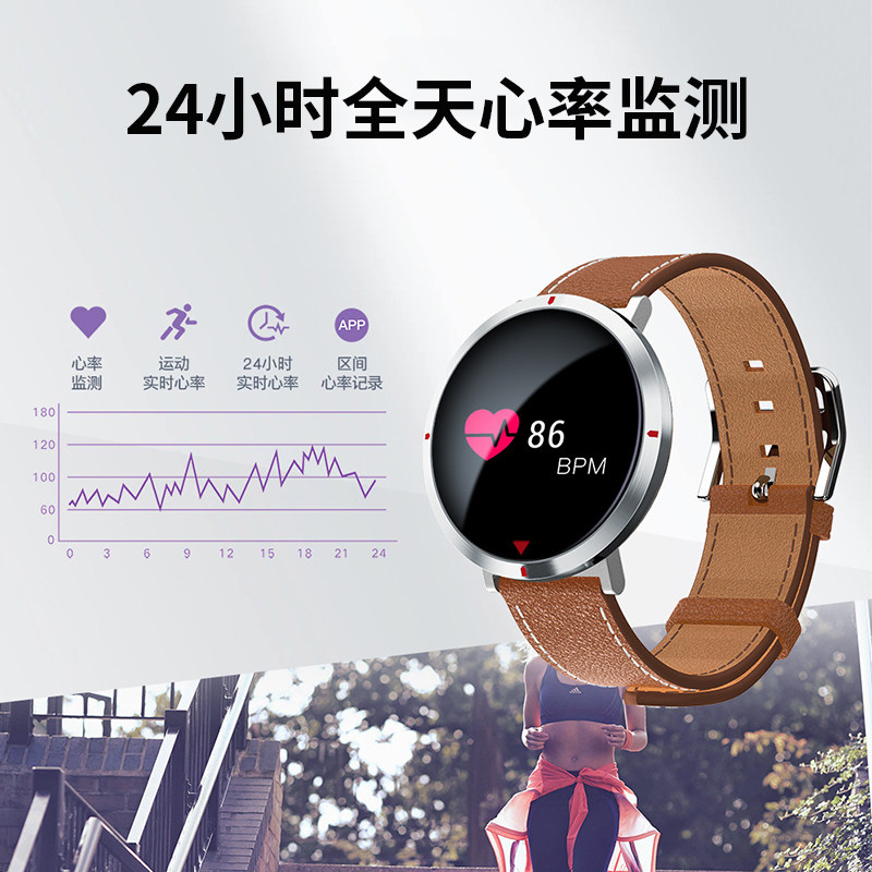 ΢ʯ�����ֻ�S 2