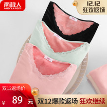 孕妇秋衣秋裤套装保暖内衣产后哺乳衣喂奶加厚加绒秋冬棉毛衫睡衣