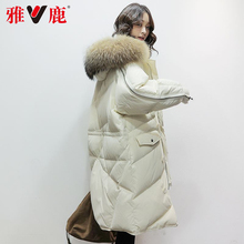 雅鹿韩版羽绒服女中长款加厚韩国貉子大毛领宽松大码外套面包服潮图片
