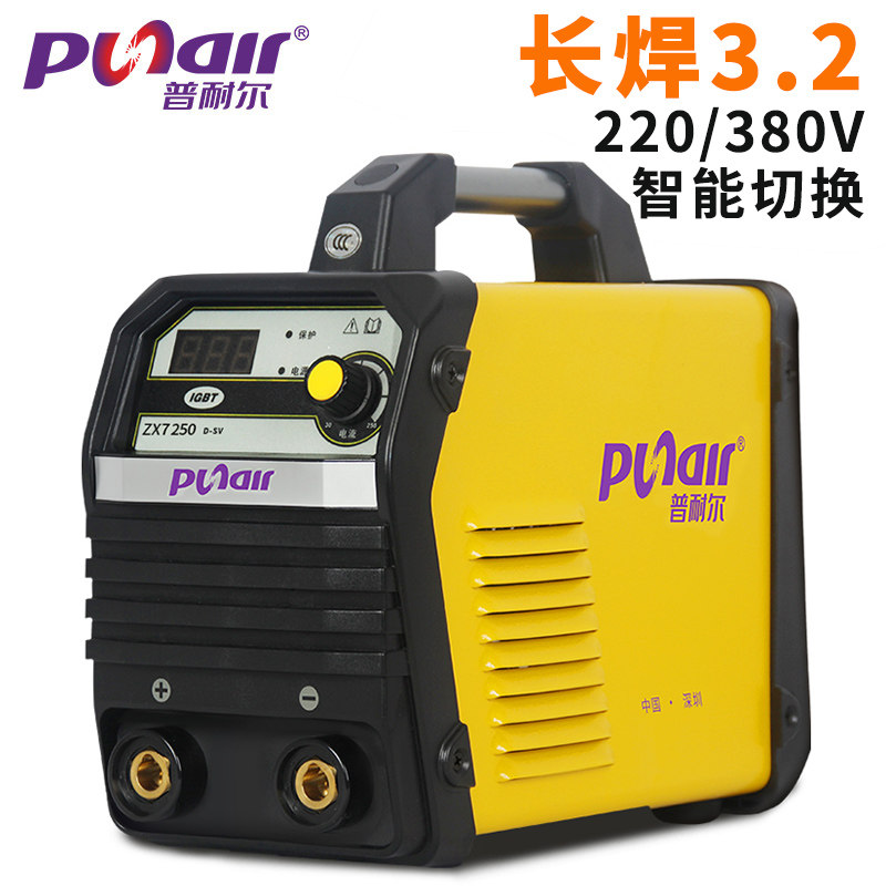 ���Ͷ�С��ȫͭ����ֱ���纸ZX7250D-SV