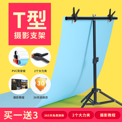 主播背景布3d淘宝直播背景纸yy快手网红主播i