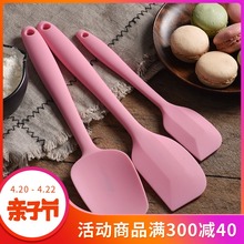 硅胶刮刀铲子三件套雪花酥烘焙工具奶油铲刀蛋糕抹刀搅拌刀套装