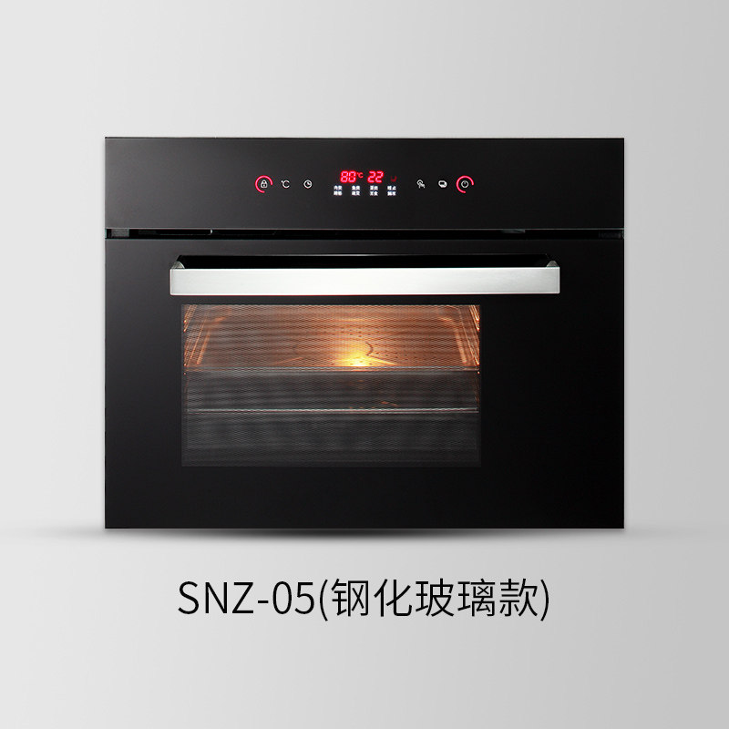 ˧��Ƕ��ʽ����SNZ05/06/07