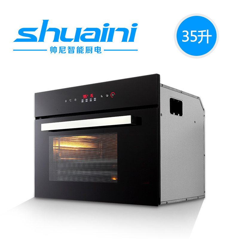 ˧��Ƕ��ʽ����SNZ05/06/07