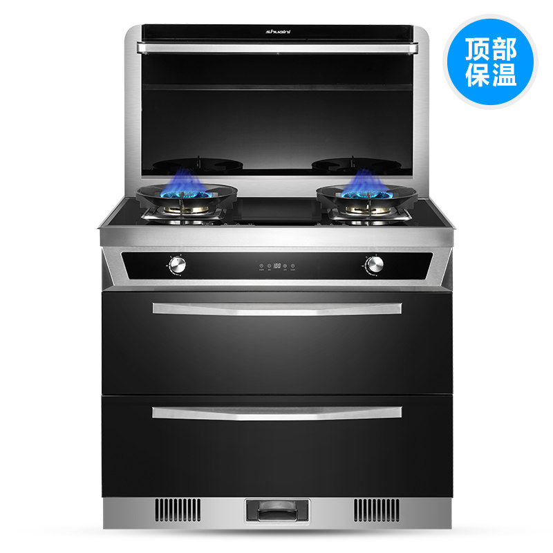 ˧�����伯����SN-A8