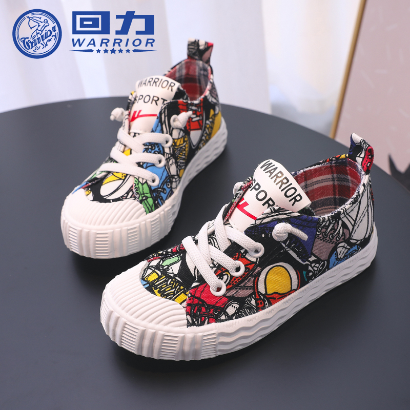 Huili Children's Shoes Children's Canvas Shoes Boys' 2019 New Autumn Graffiti Cloth Shoes Girls' Middle and Big Children's Casual Shoes