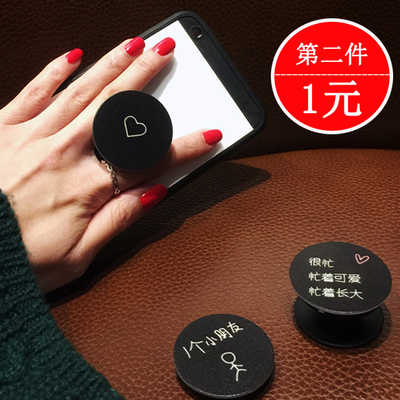 广东 广州抖音神器点赞道具粉丝热门女款手机