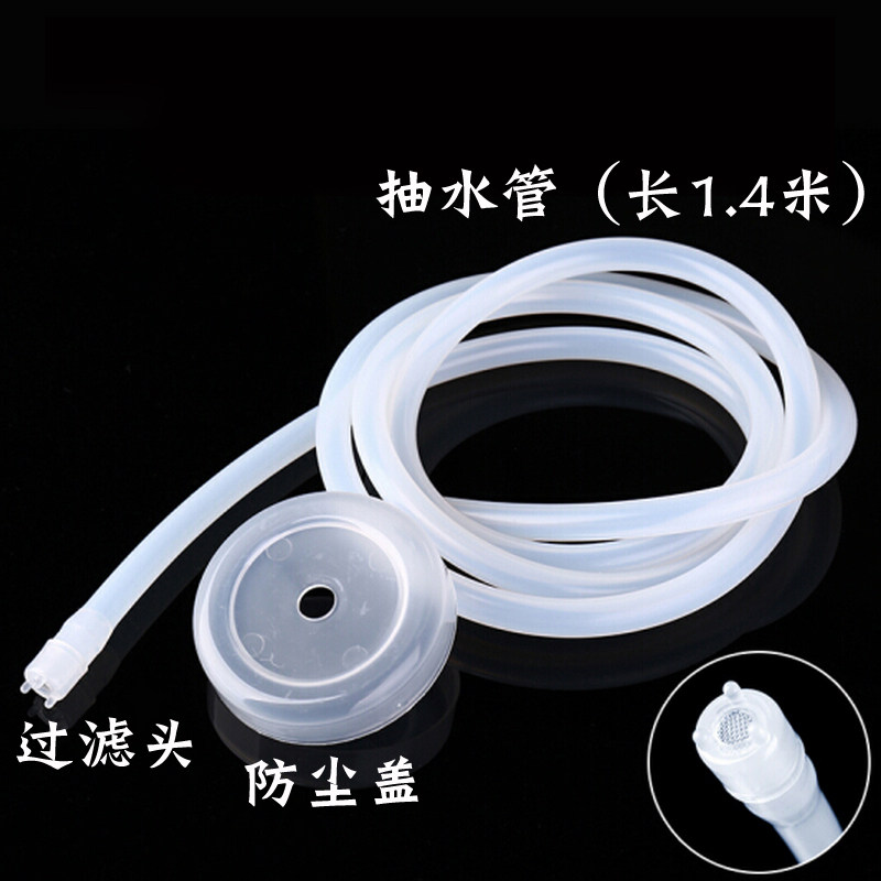 ��۵�����̨��ˮ��