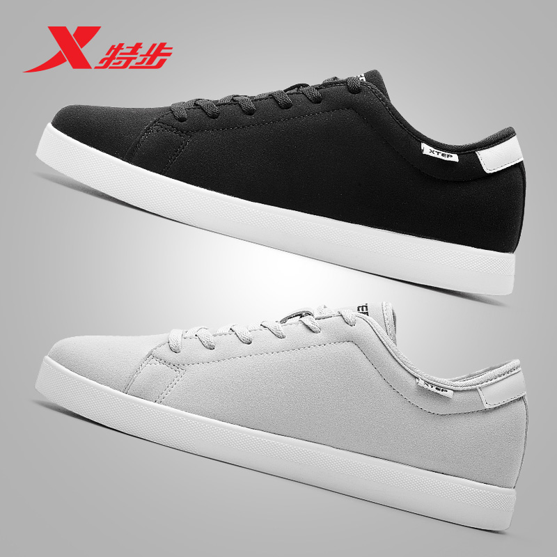 Special Men's Shoes Board Shoes Spring Men's Black Breathable Sports Shoes Summer Skate shoe Genuine casual shoes for male students