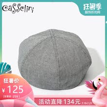 女式贝雷帽时尚 casselini日系2019新款 可爱帽子圆帽