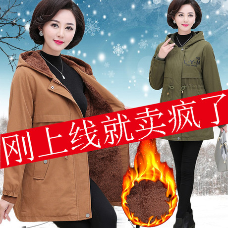 妈妈装加绒加厚外套中长款羽绒棉服中年女冬装棉袄中老年女装棉衣商品大图