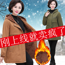 妈妈装加绒加厚外套中长款羽绒棉服中年女冬装棉袄中老年女装棉衣图片
